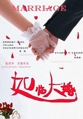 伊人91在线