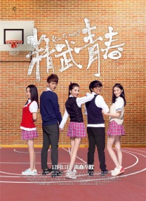 欧美泡图